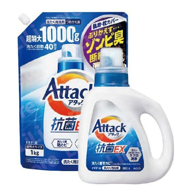 Attack Lundry Detergent Japan/ សាប៊ូជប៉ុនសម្រាប់បោកស...